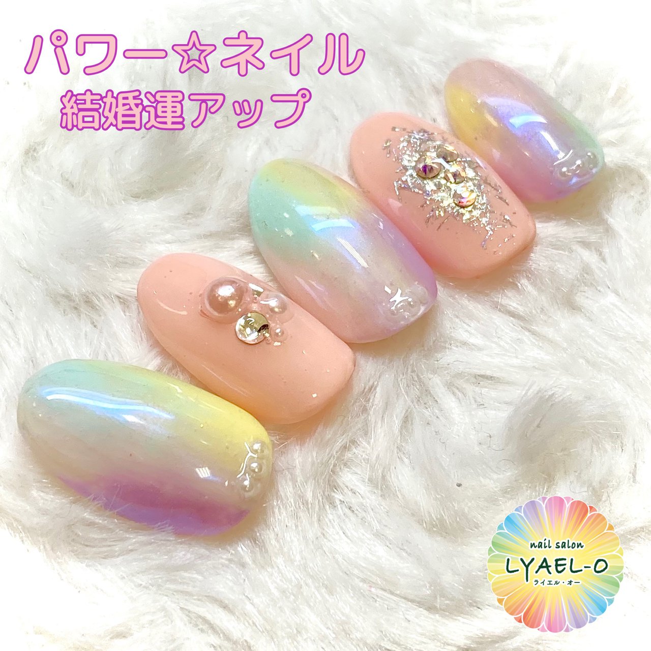 オールシーズン ハンド マーブル ミディアム パステル Nailsalon Lyael Oのネイルデザイン No ネイルブック