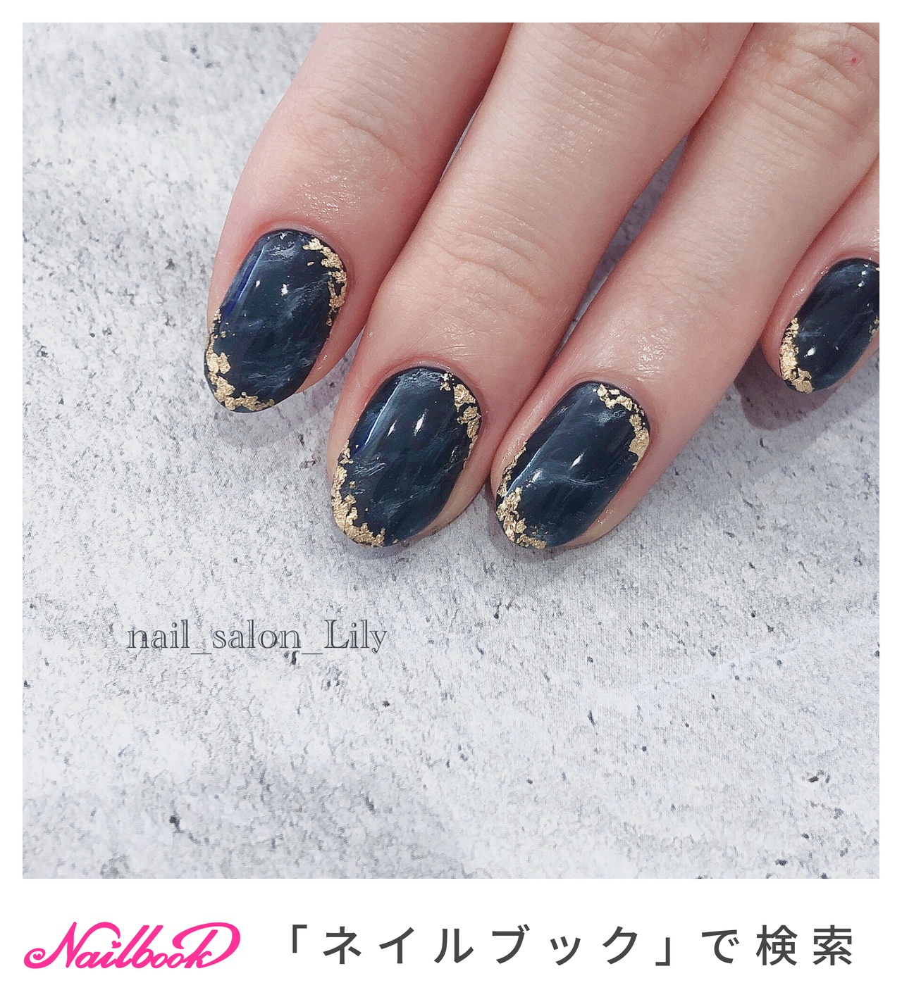 ネイビー ブラック モノトーン ジェル Nail Salon Lilyのネイルデザイン No ネイルブック