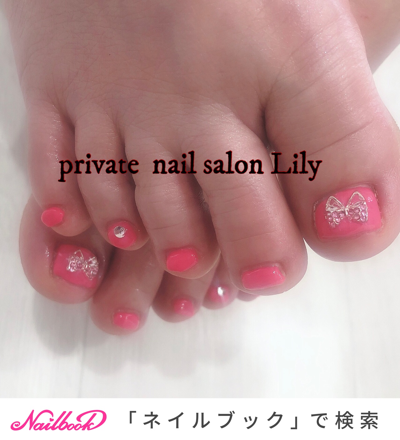 人気順 ショッキングピンクのネイルデザイン 16ページ目 ネイルブック
