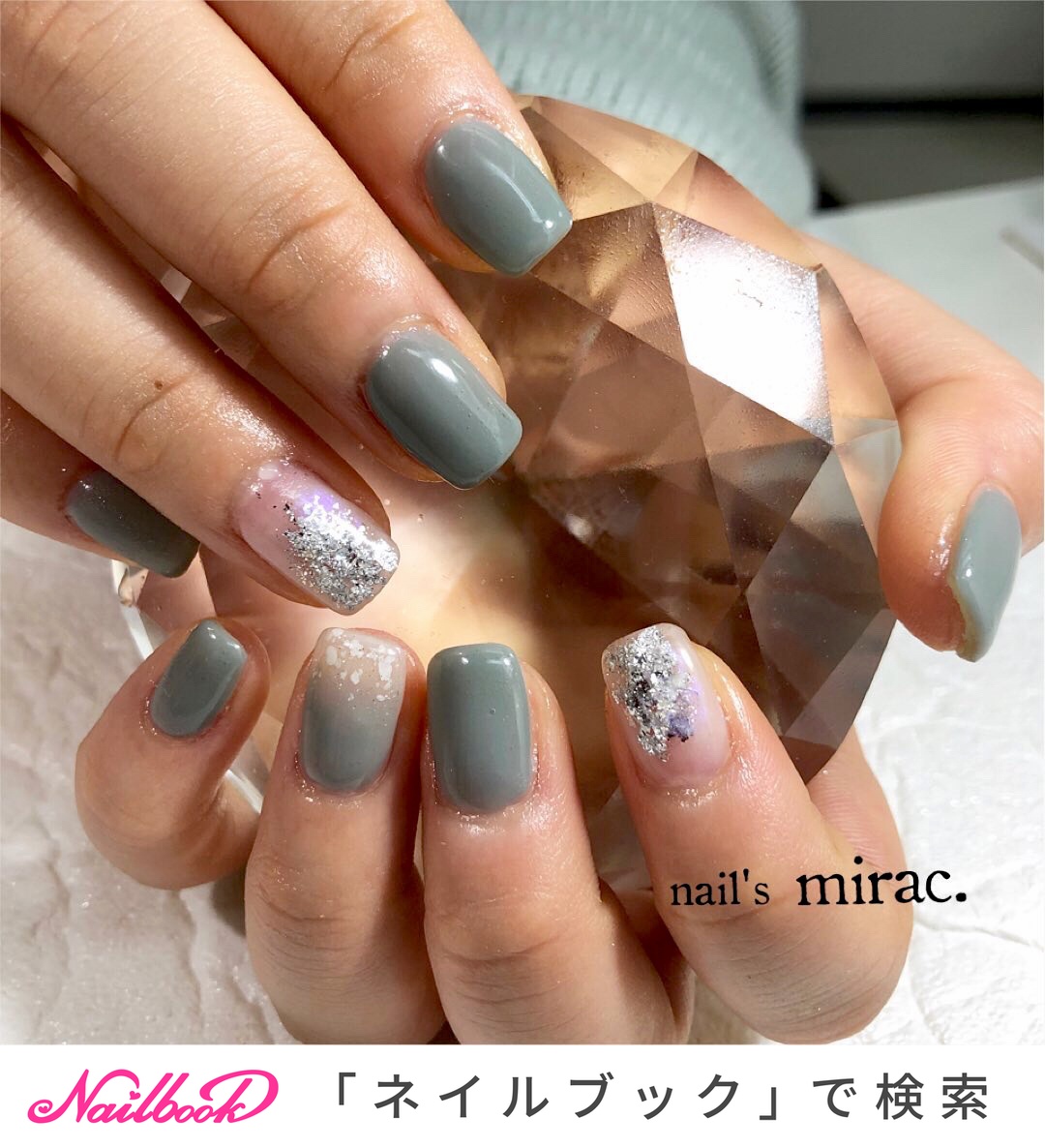 オールシーズン/旅行/リゾート/女子会/ハンド - nailsmirac.☆林 智子のネイルデザイン[No.6338219]｜ネイルブック オールシーズン... 