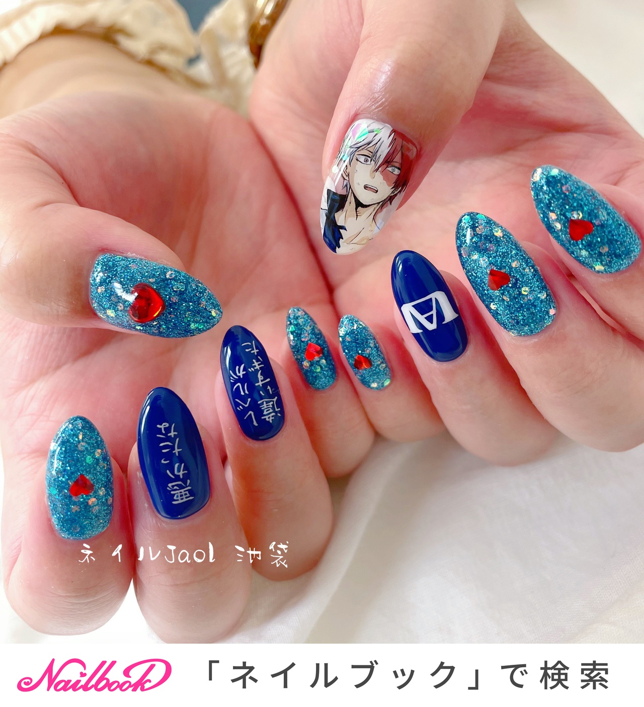 シャンパングラス　ネイルパーツ　痛ネイル　推しネイル ♚(♛..) #痛ネイル #浦島坂田船ネイル #センラさんネイル