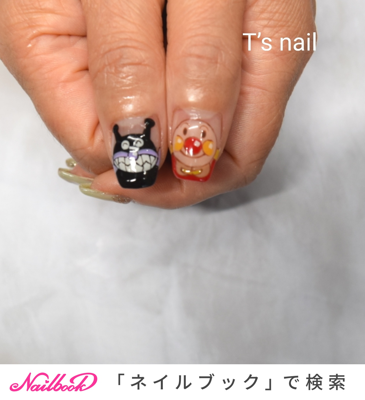 ワンカラー キャラクター ミラー グリーン カラフル Tsnailのネイルデザイン No ネイルブック