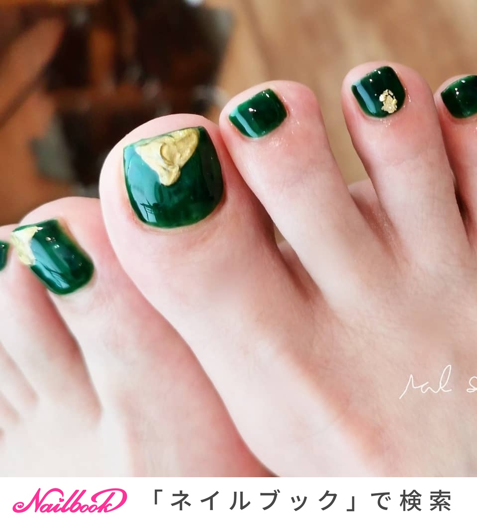 Nailspaceaoiroのネイルデザイン No ネイルブック
