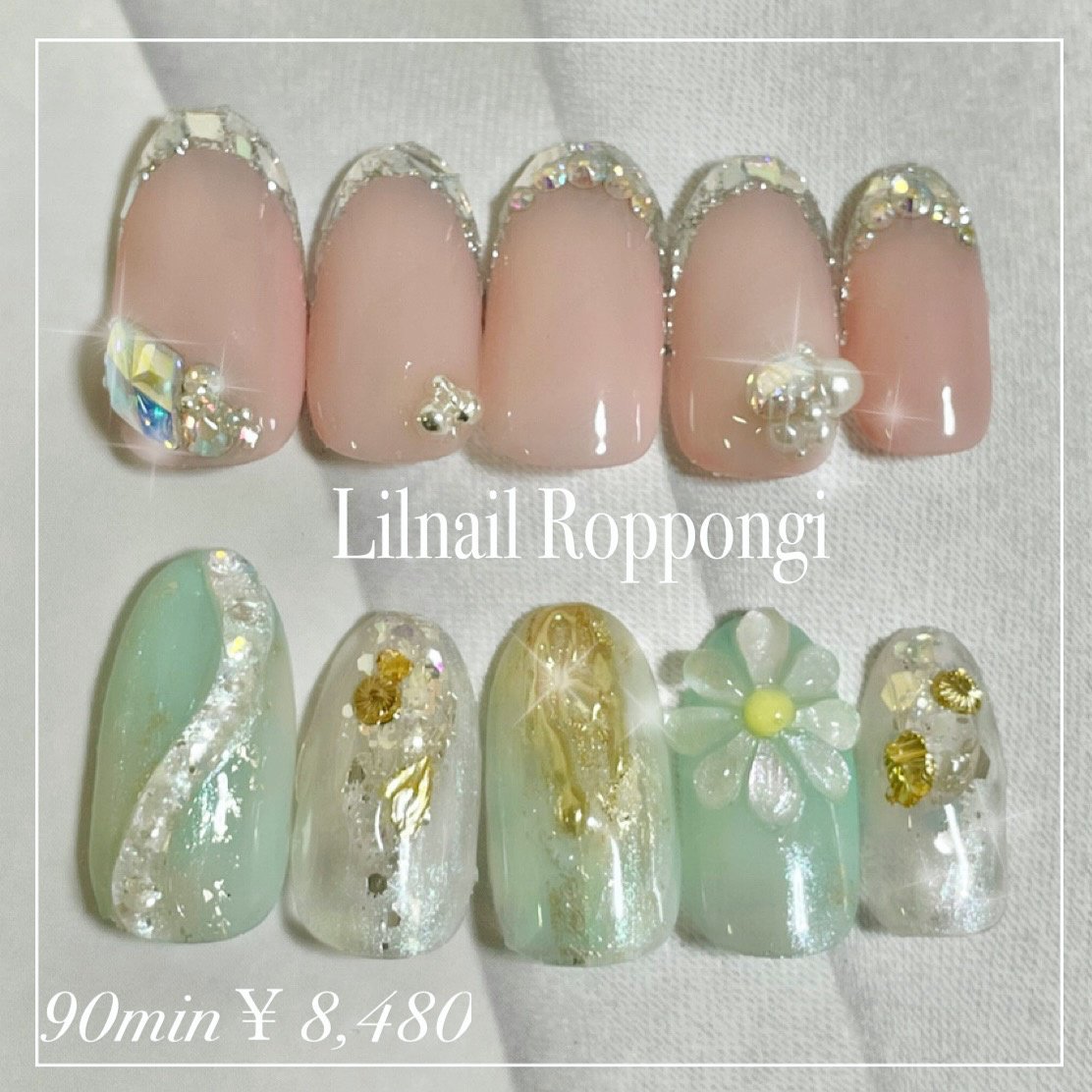 春 夏 ハンド フレンチ ホログラム Lilnail Roppongiのネイルデザイン No ネイルブック