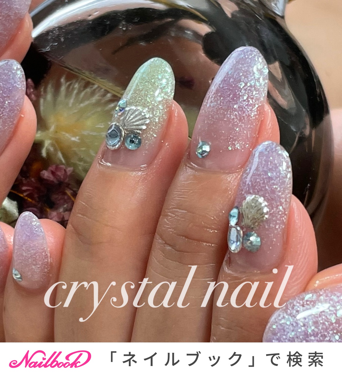 Crystal Nailのネイルデザイン No ネイルブック