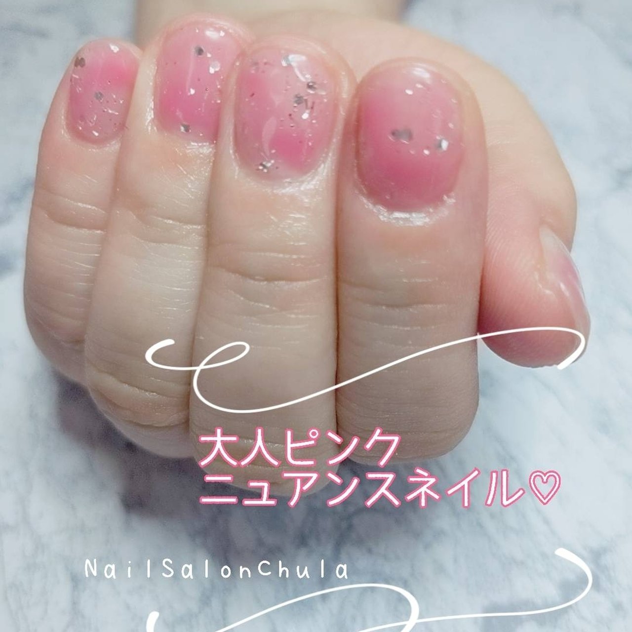 夏 ハンド ショート ピンク ジェルネイル Chulaのネイルデザイン No ネイルブック