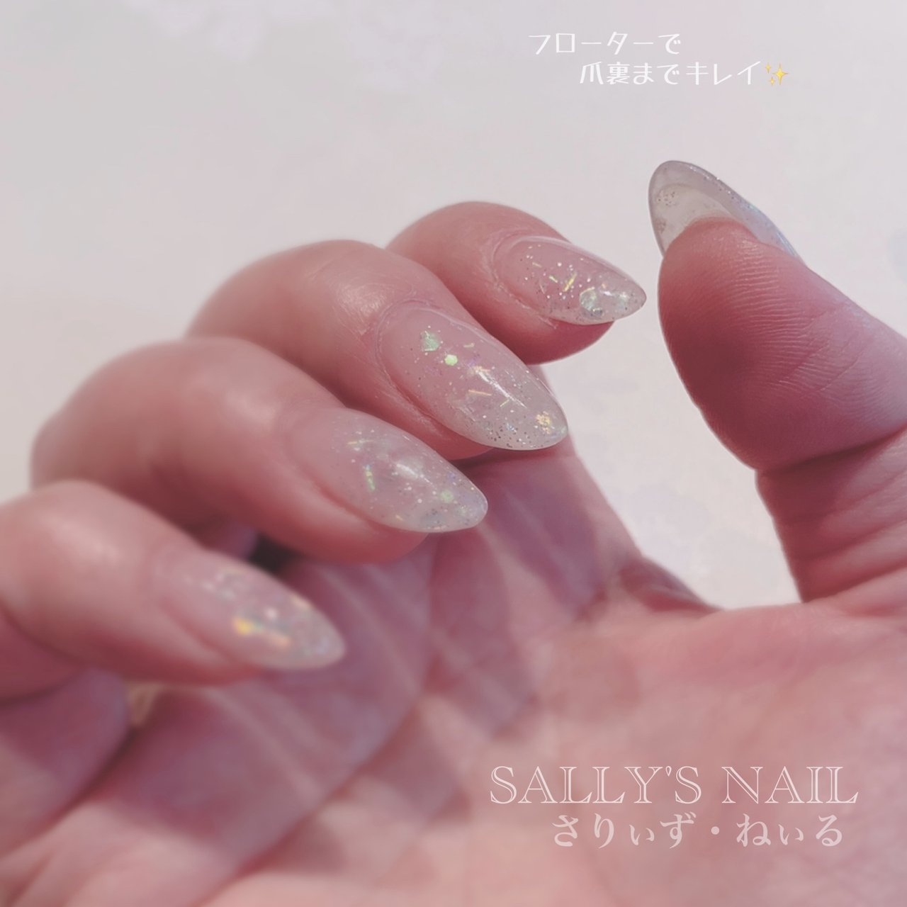 日本最級 Theヒルマングループリノリウムネイル Www Rubberdev Gov Lk