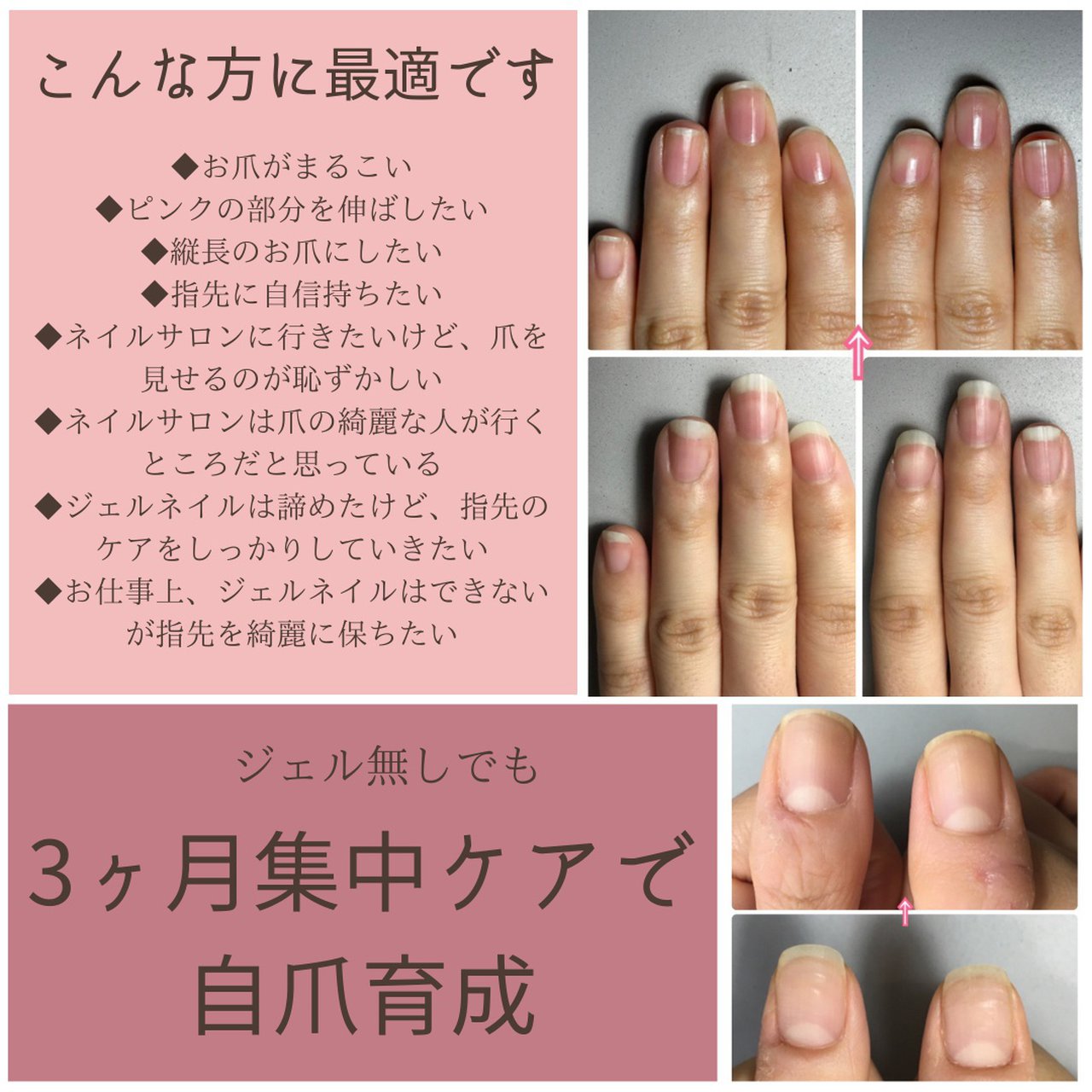 美爪育成nail Salon Jouet のネイルデザイン No ネイルブック