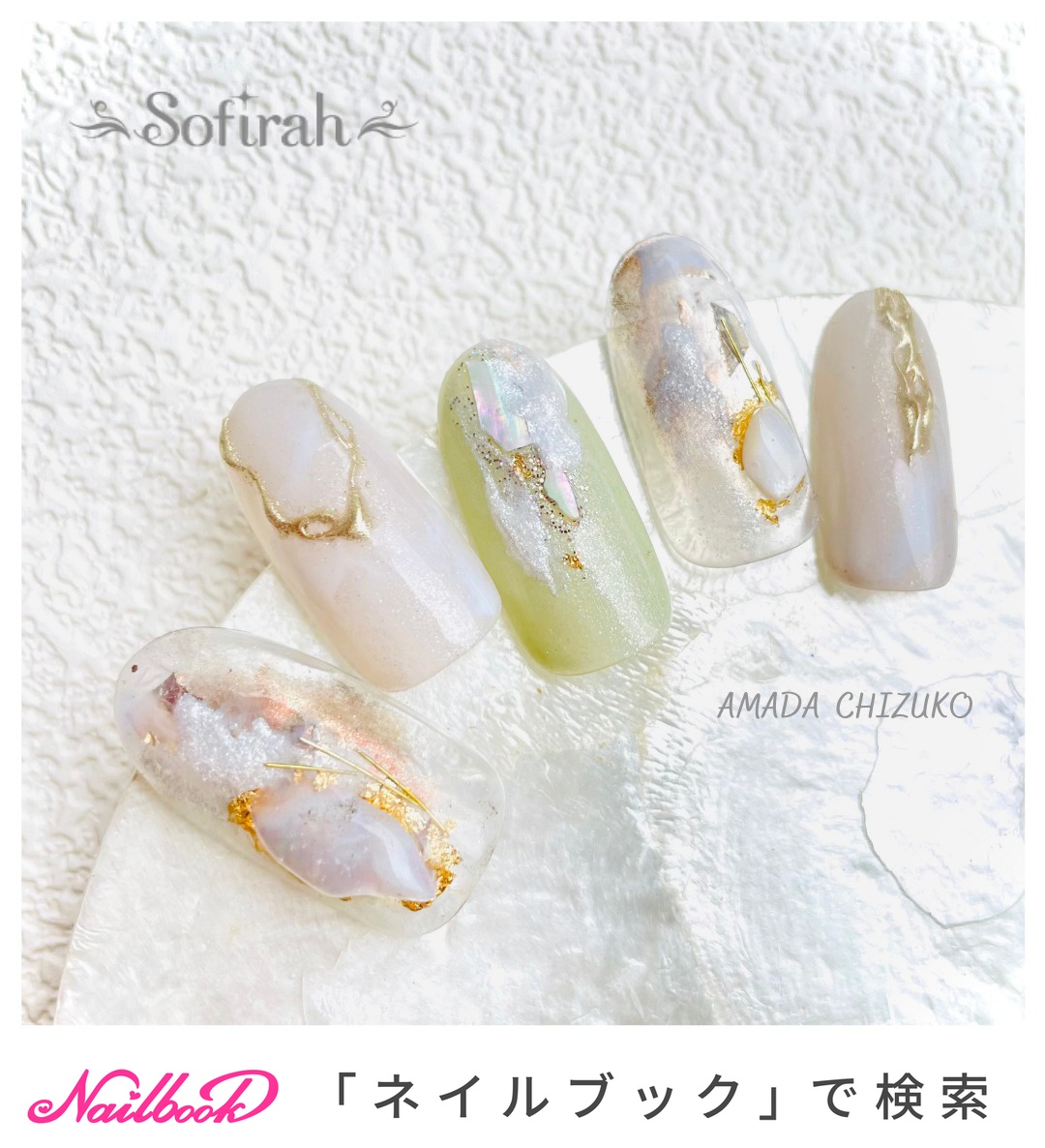 ソフィラ ハイブリッド LED ライト その他 | phalagoonresort.com