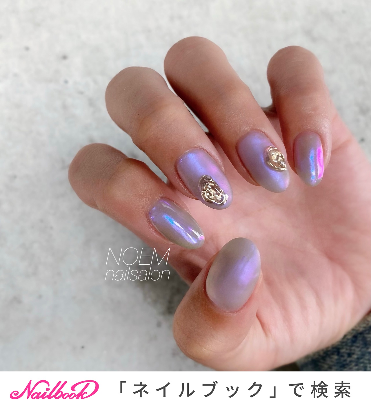 オールシーズン/浴衣/パーティー/女子会/ハンド - NOEM nailsalonのネイルデザイン[No.6346633]｜ネイルブック