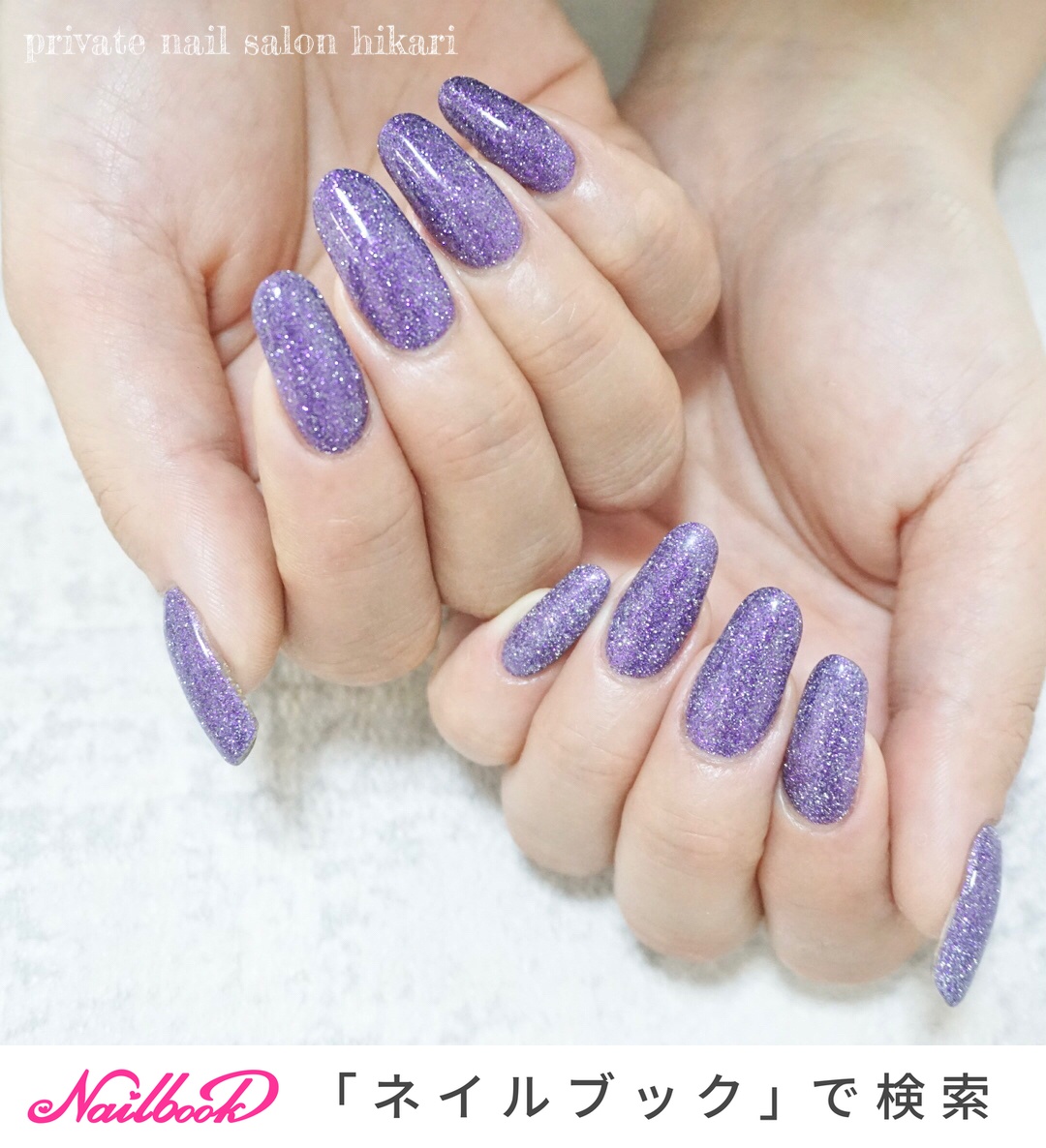 【さー★プロフ必読！！様・専用】ネイルデダンス フラット ブラシ 新品 パープル さー☆プロフ必読！！様・専用】ネイルデダンス フラット ブラシ 新品