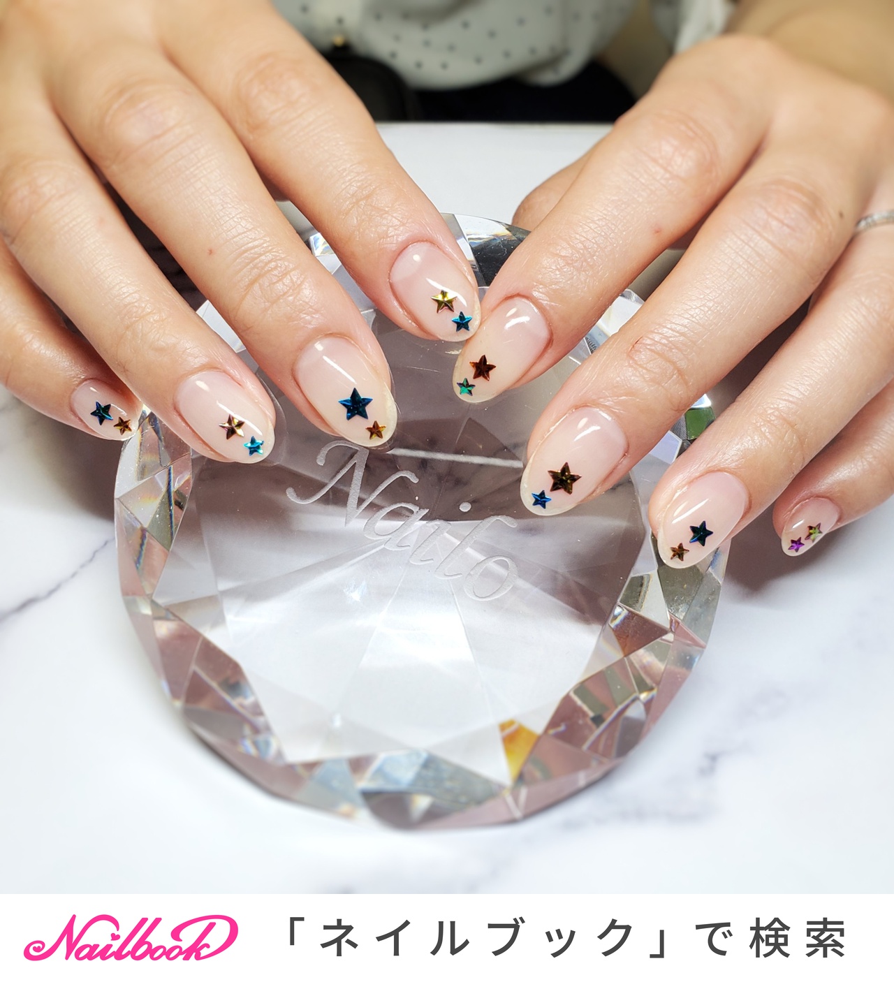 シンプル 星ホロのネイルデザイン ネイルブック