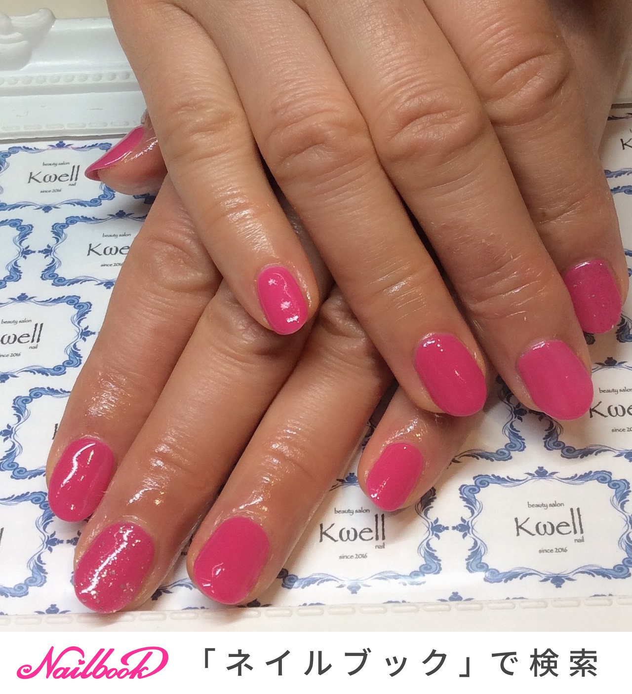 ピンク ラメ散らしのネイルデザイン ネイルブック