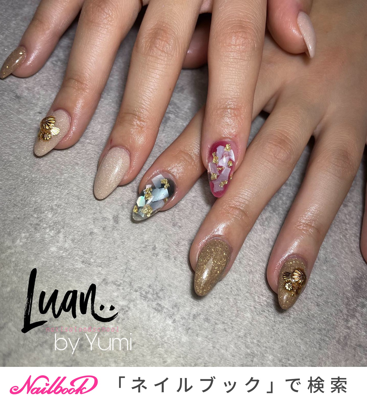 多治見市ネイルサロン Nailsalon School Luan ルアンのネイルデザイン No ネイルブック