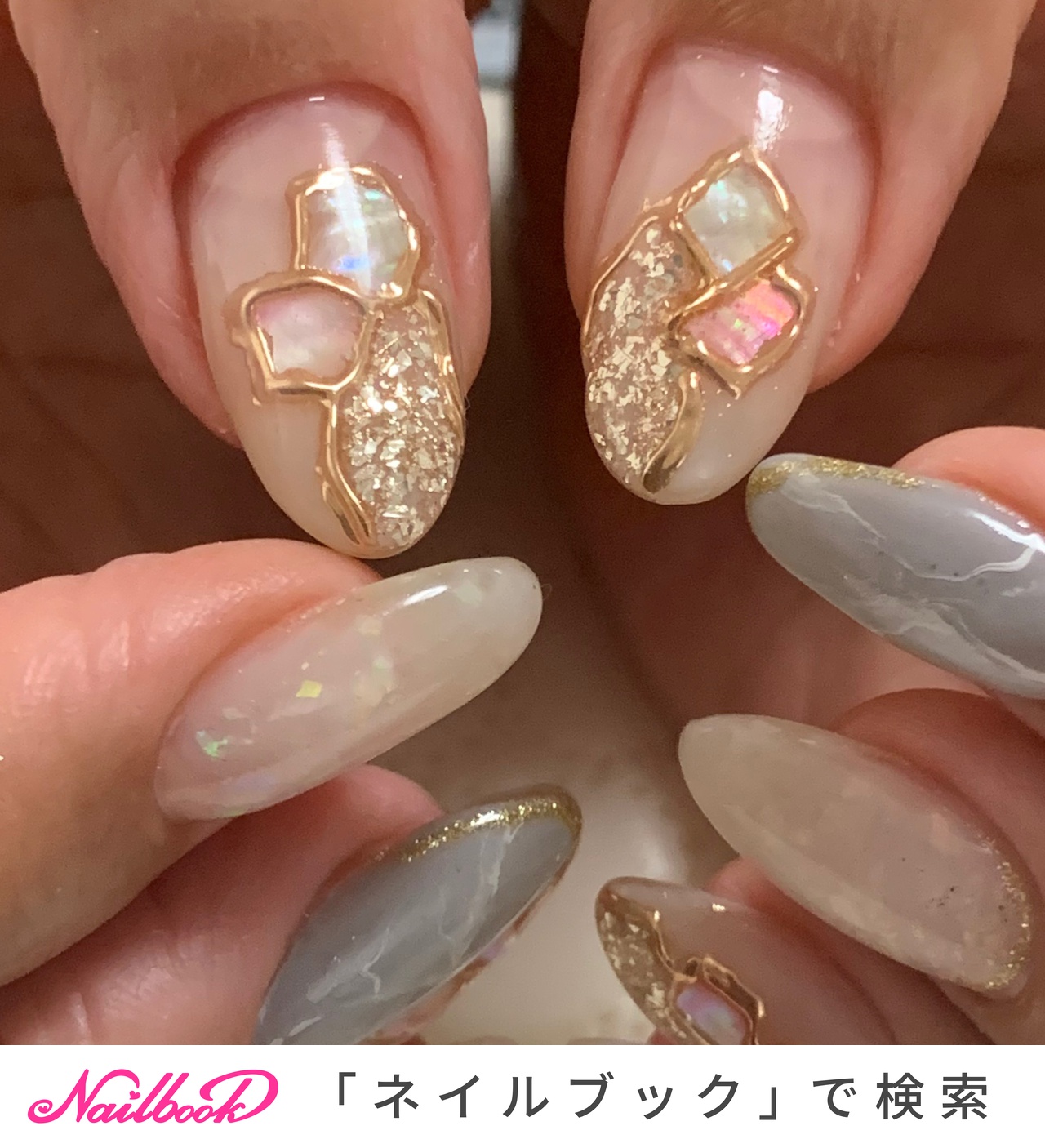 M Cat エム キャット のネイルデザイン No ネイルブック