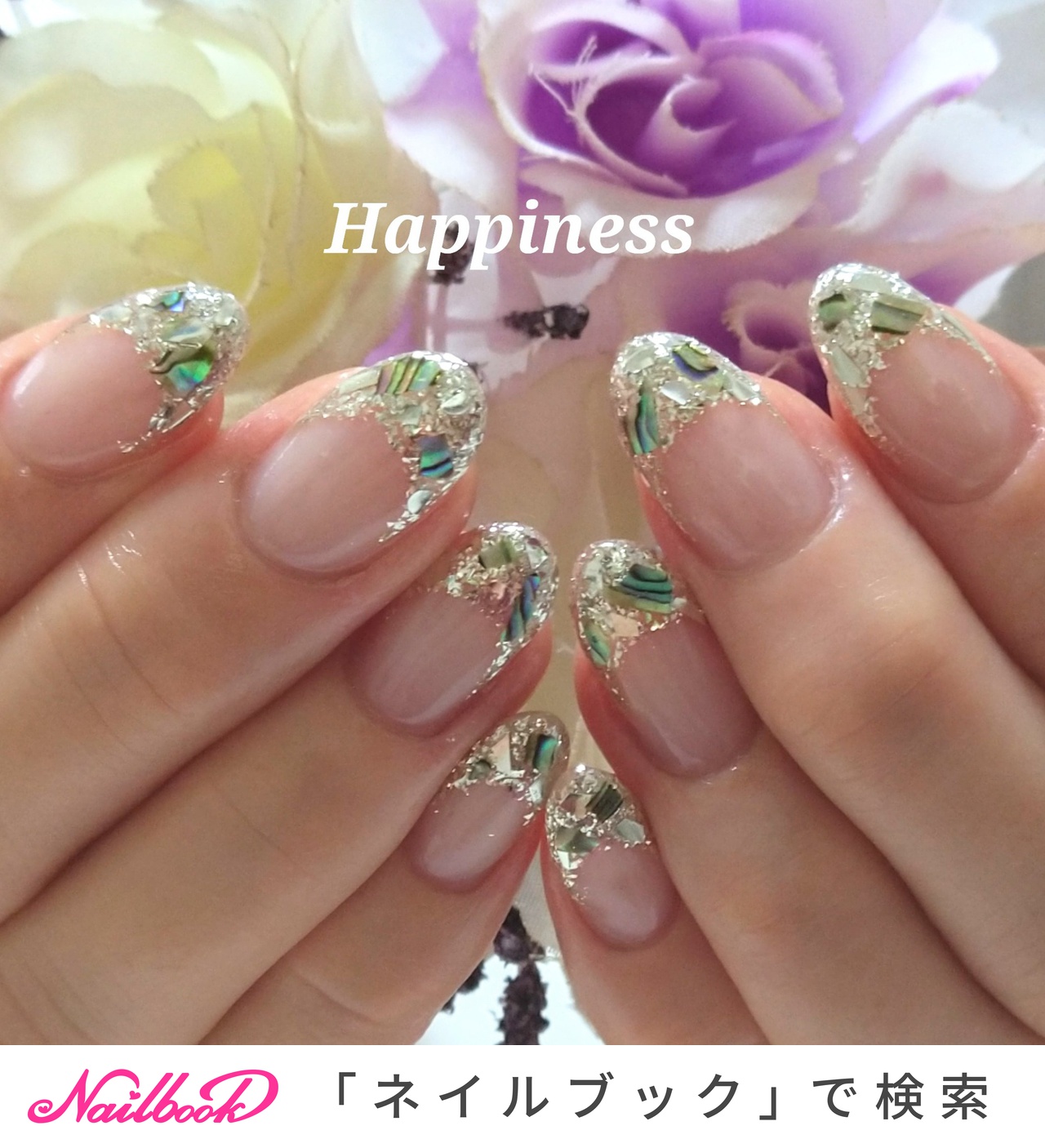 ガラスネイルのネイルデザイン 50ページ目 ネイルブック