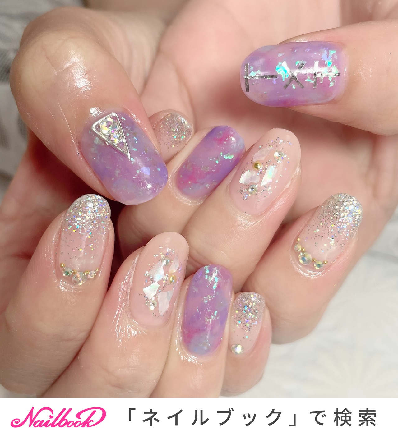 人気順｜夏/#TXTのネイルデザイン｜ネイルブック