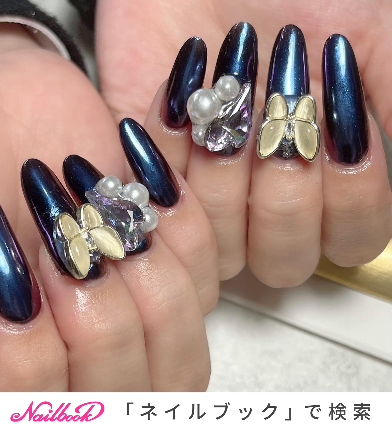 ネイルパーツ☆ みんと【プロフに取引詳細あり】様 ネイルパーツ☆ みんと【プロフに取引詳細あり】様