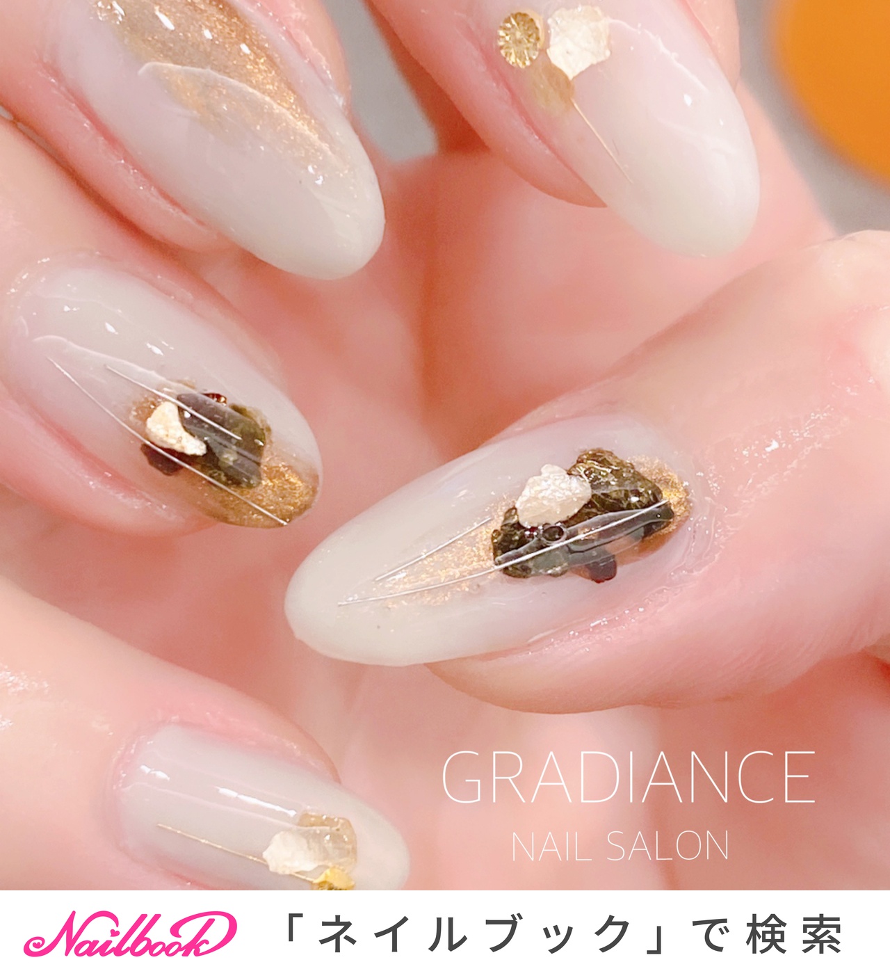 Nesのネイルデザイン ネイルブック