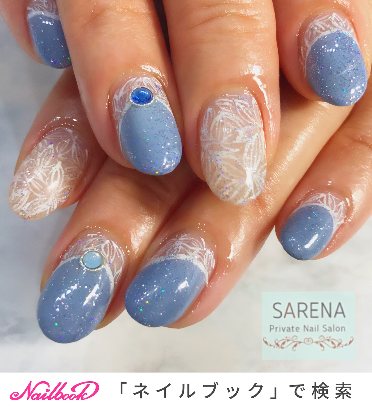 フレンチ レース ブルーのネイルデザイン ネイルブック