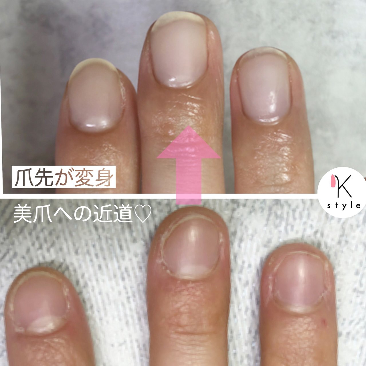 オールシーズン ハンド グレージュ お客様 草加ネイルサロン ケースタイルのネイルデザイン No ネイルブック