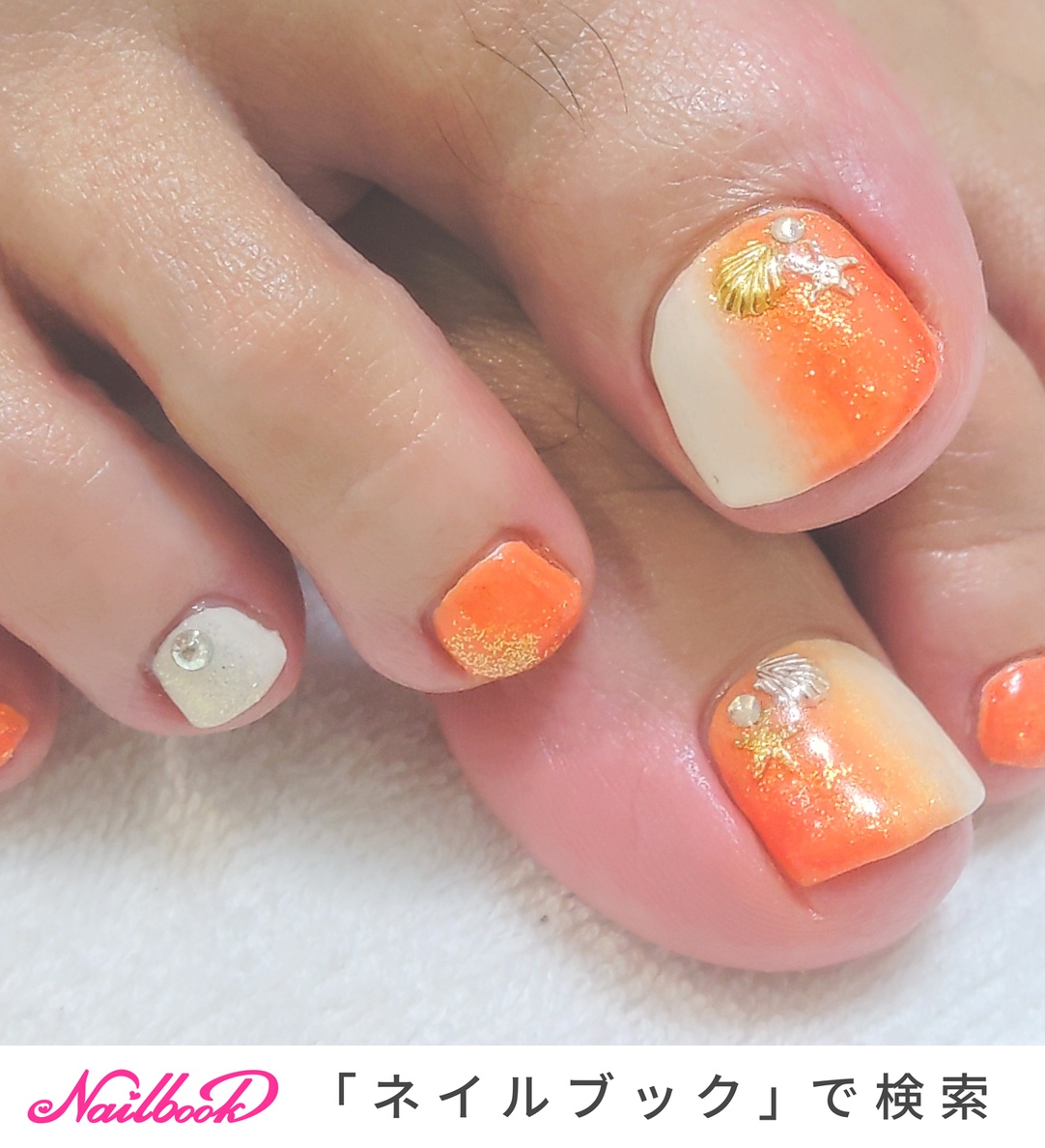 おすすめ順 フット ベージュ シンプルのネイルデザイン ネイルブック