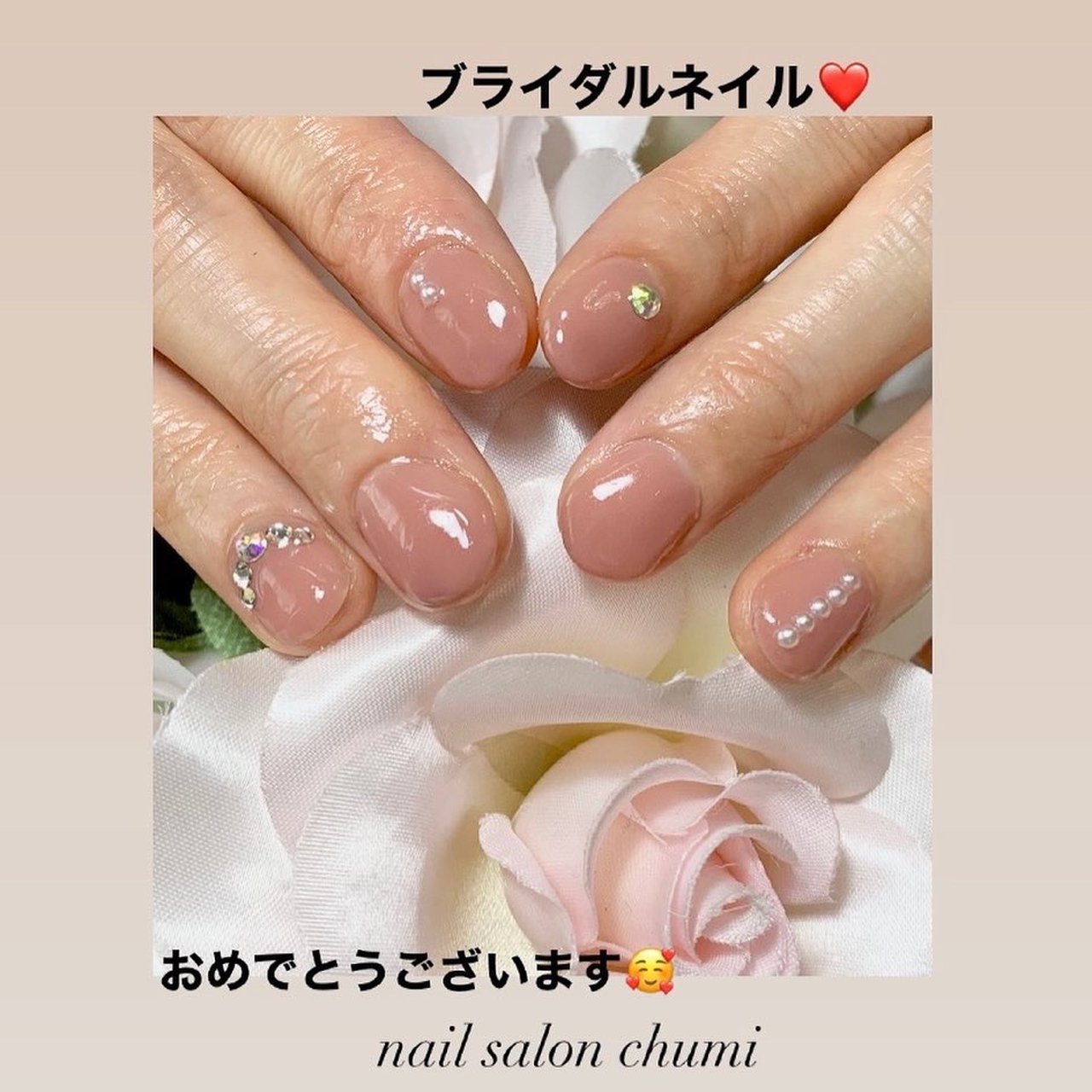 オールシーズン ブライダル ハンド ピンク ジェルネイル Chumiのネイルデザイン No ネイルブック