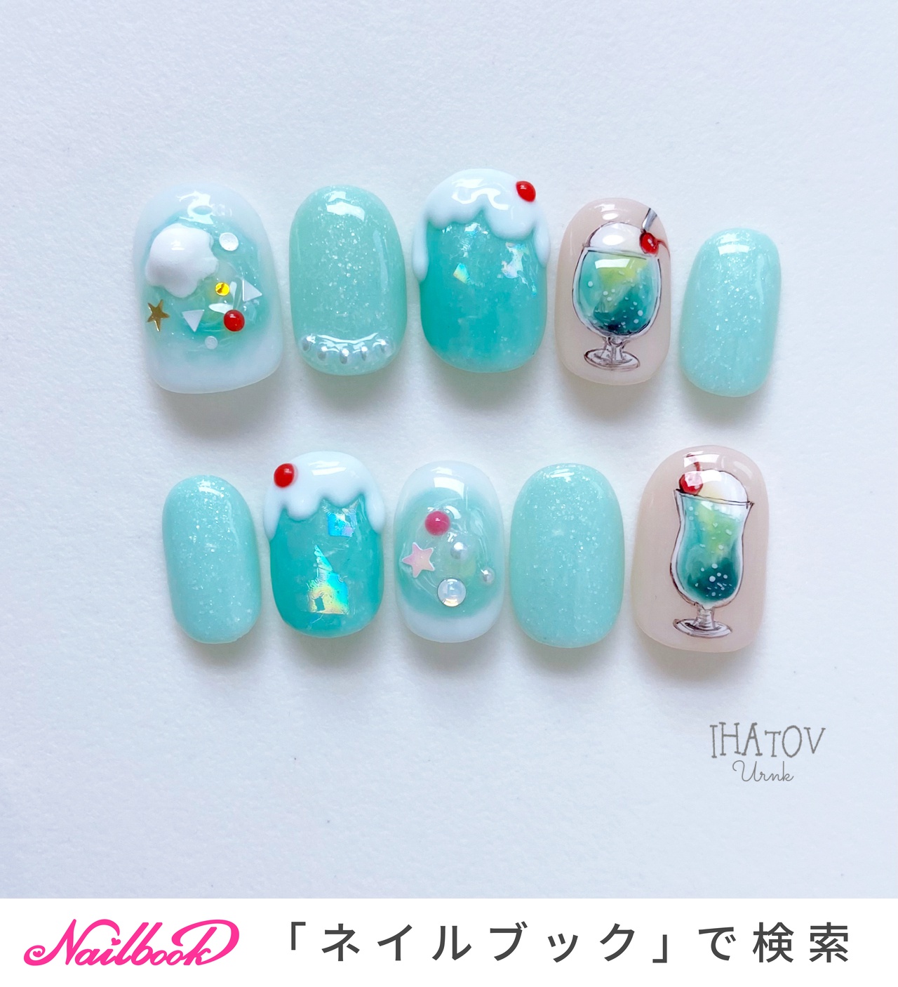 春 夏 オールシーズン 女子会 ハンド Ihatov Nailarts のネイルデザイン No ネイルブック