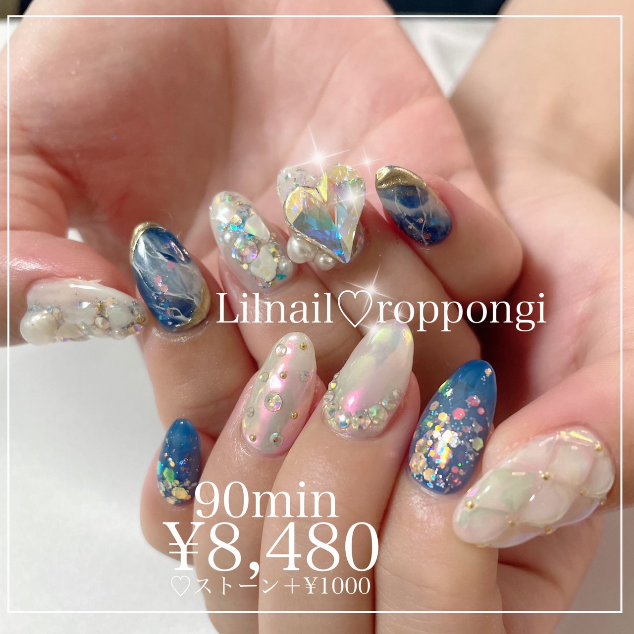 夏 梅雨 ブライダル デート ホログラム Lilnail Roppongiのネイルデザイン No ネイルブック