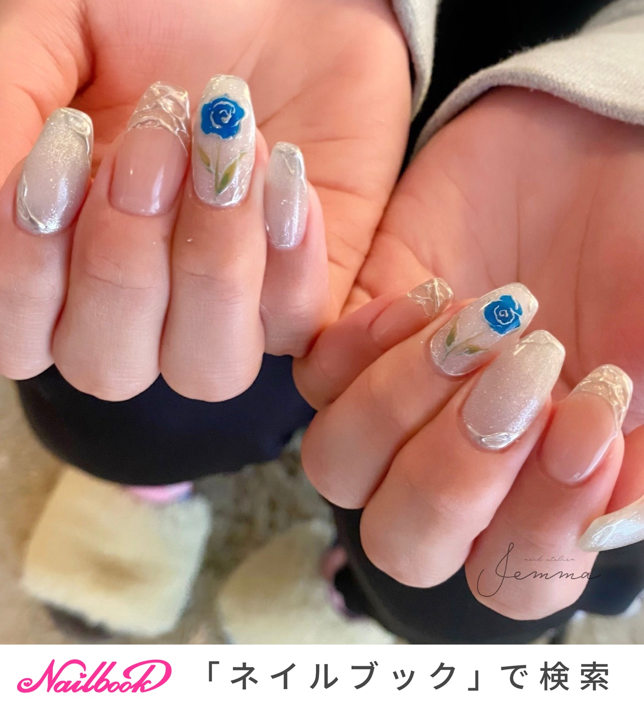オールシーズン デート ハンド フレンチ ラメ 愛する者よ死に候えのネイルデザイン No ネイルブック