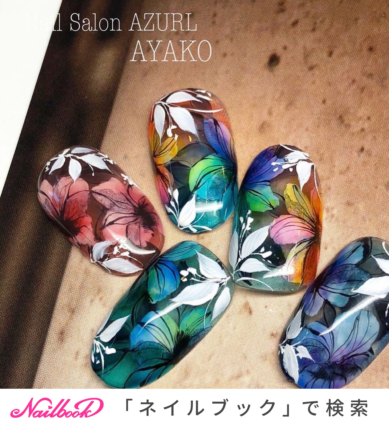 ベトロ975のネイルデザイン｜ネイルブック