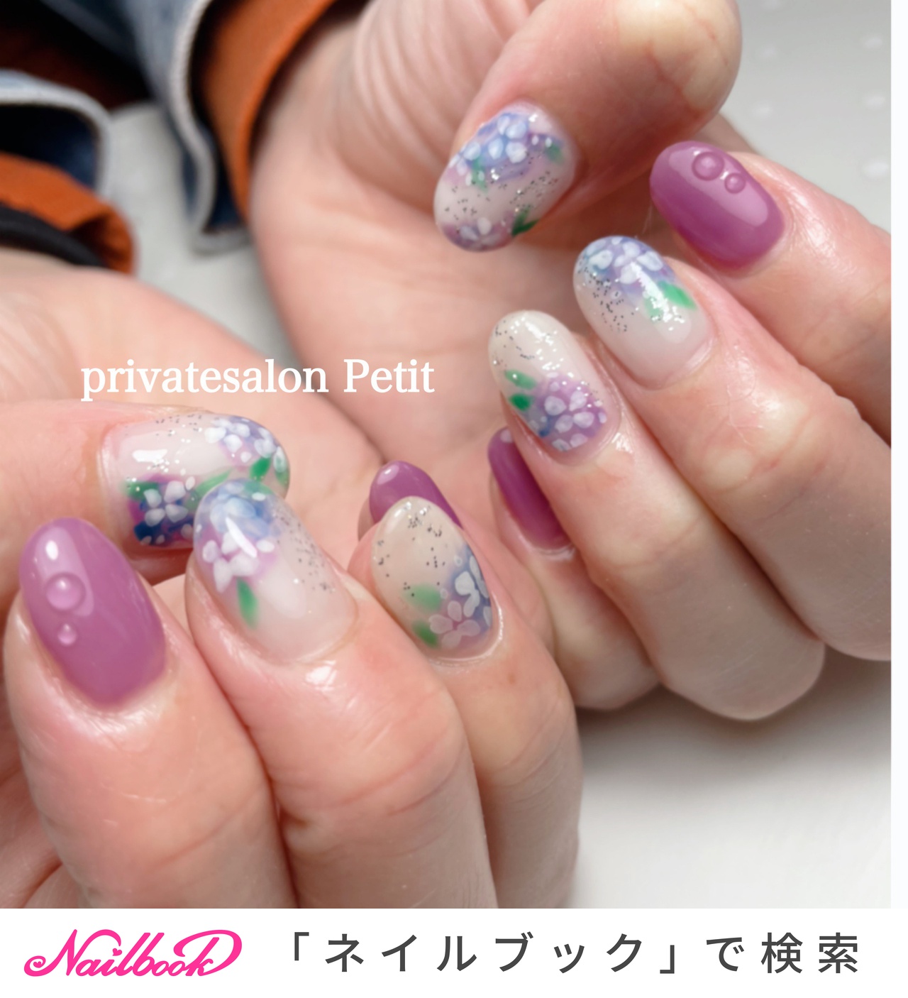 キレイのネイルデザイン ネイルブック