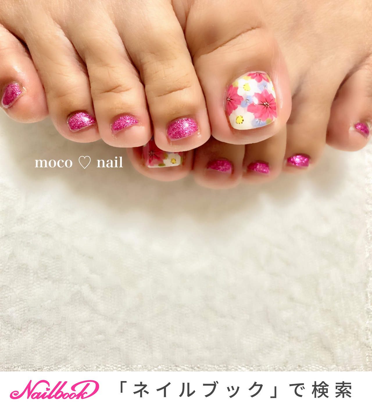 ÖHana nail 　おまとめ４点 ÖHana nail おまとめ4点 試してみた】オハナ・マハロ ネイル