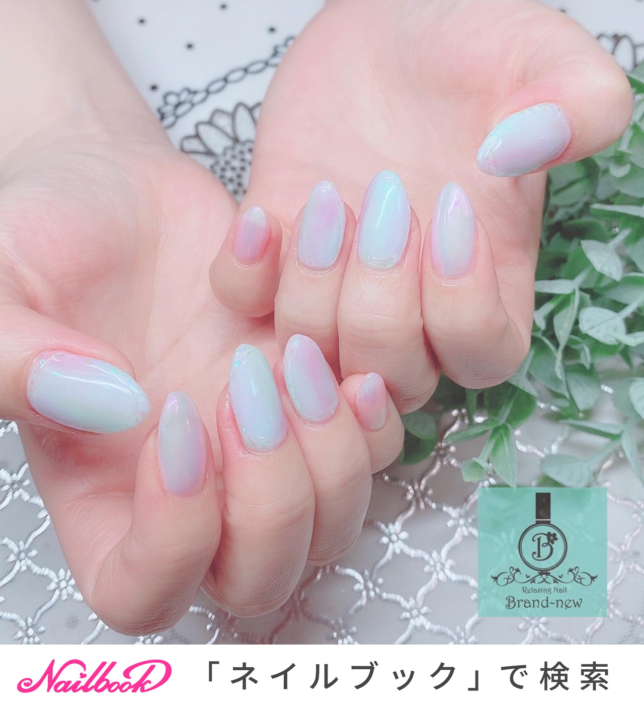 ハンド/シースルー/マーブル/オーロラ/ジェル - Meg☆Brand-newのネイルデザイン[No.6382666]｜ネイルブック