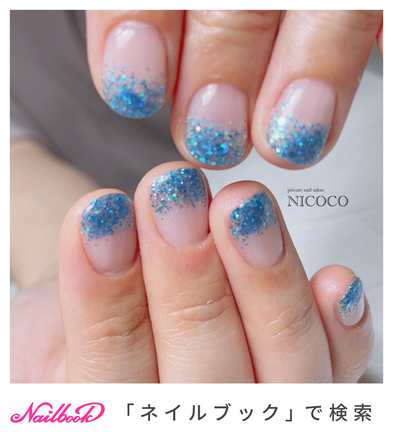 すみっコぐらしのネイルデザイン ネイルブック