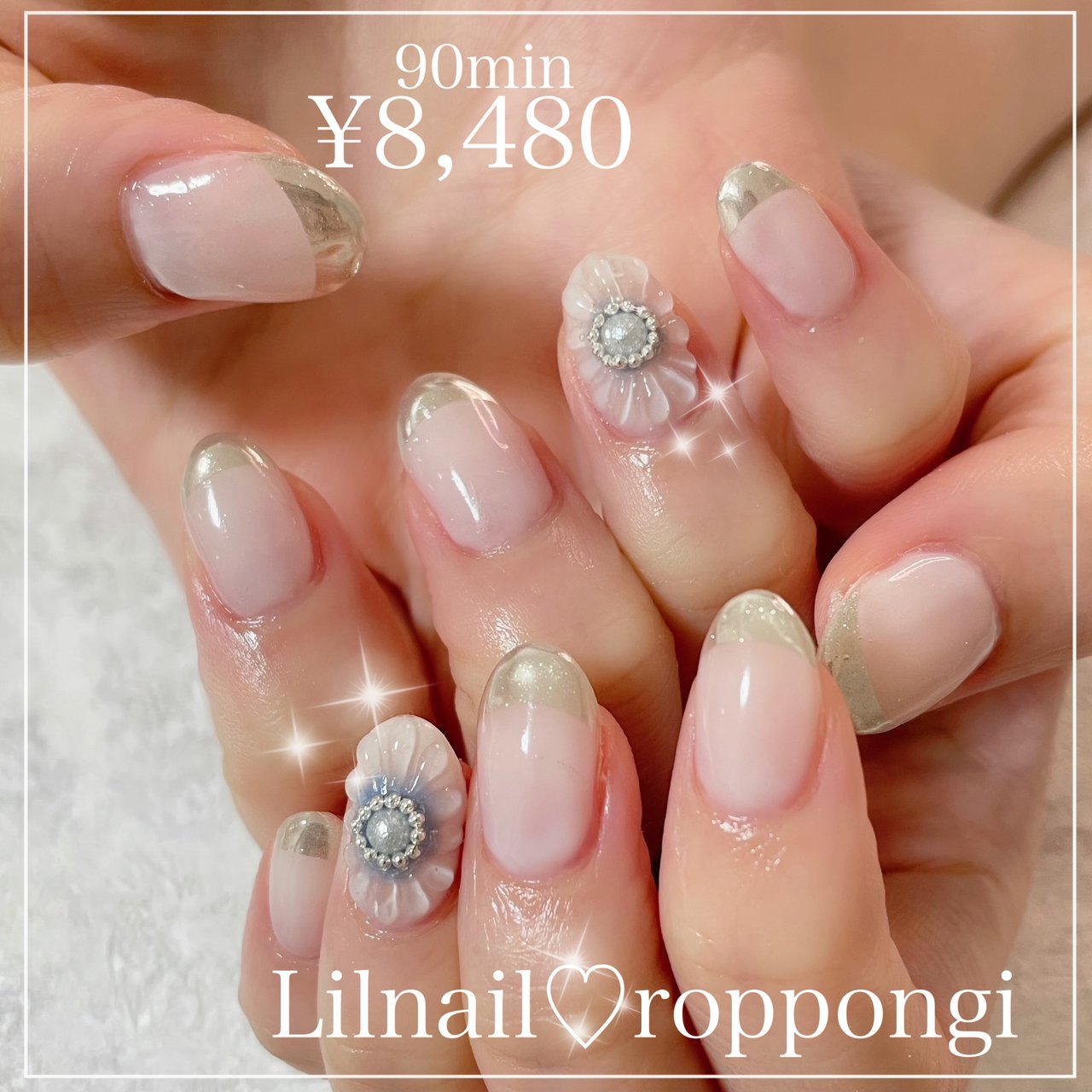 夏 梅雨 オフィス ブライダル ハンド Lilnail Roppongiのネイルデザイン No ネイルブック