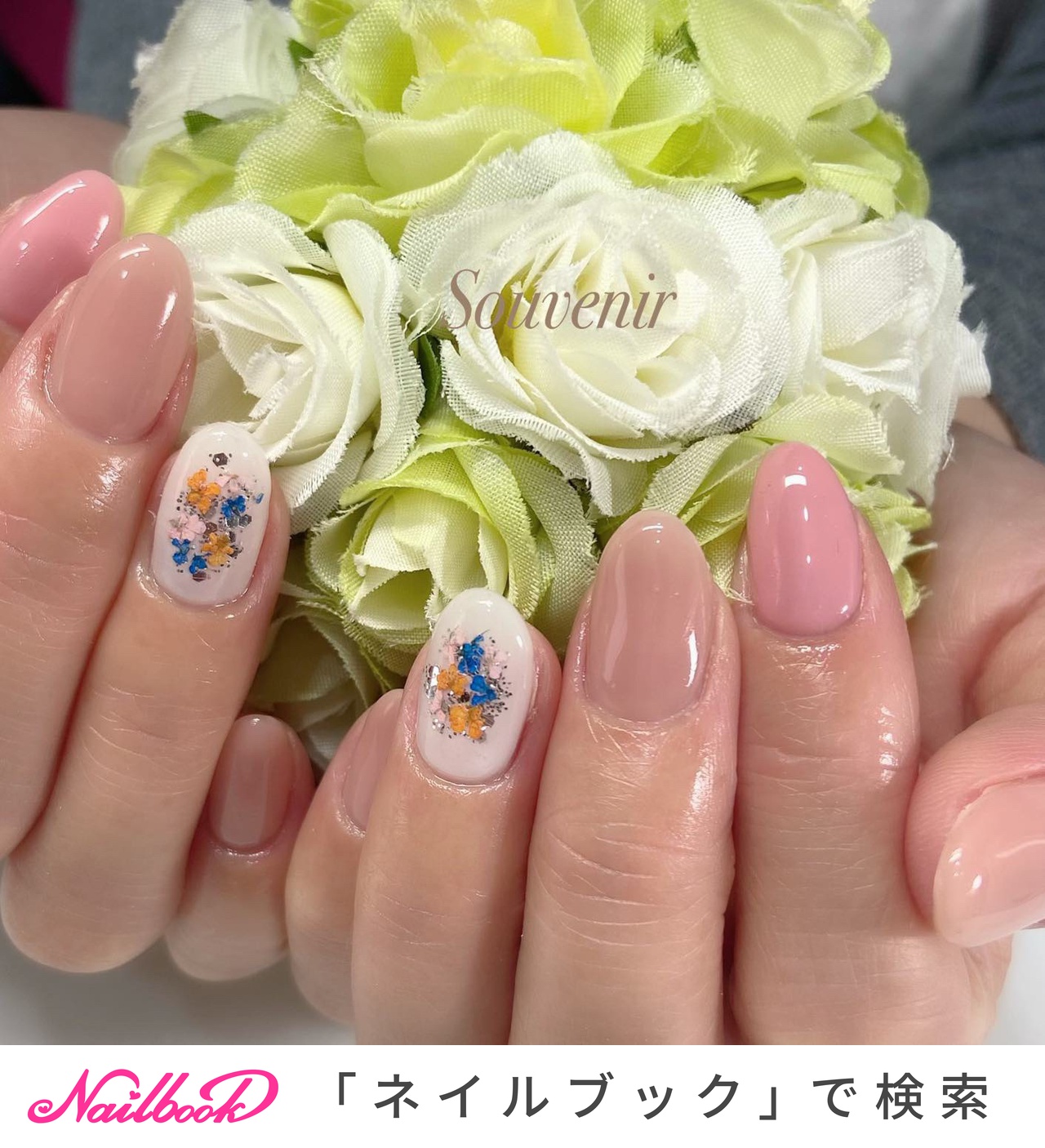 春日井市牛山町のネイルデザイン 4ページ目 ネイルブック