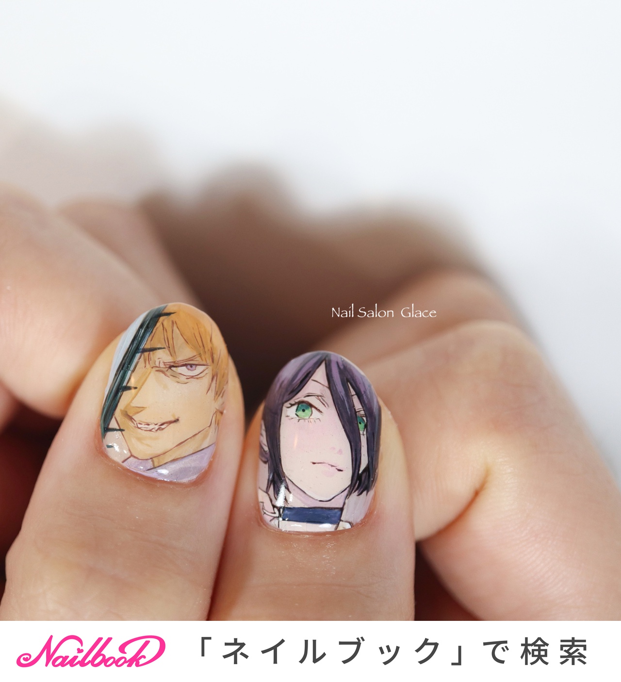 あんスタのネイルデザイン ネイルブック