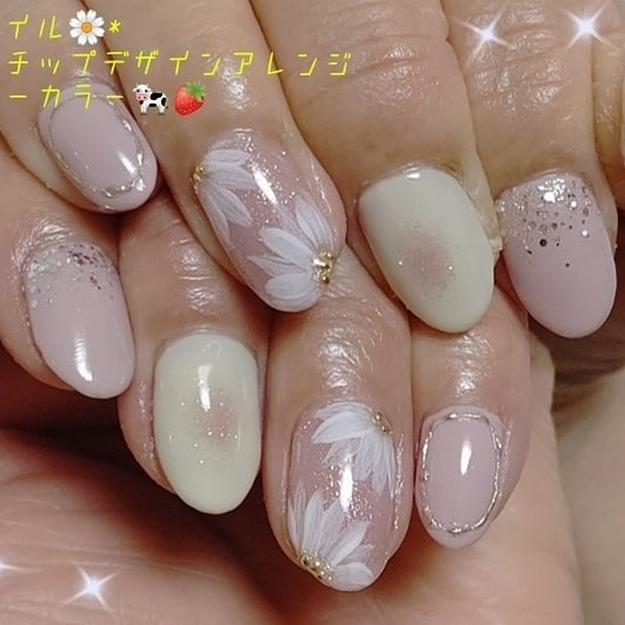 春 卒業式 入学式 デート ハンド いろはのネイルデザイン No 630 ネイルブック