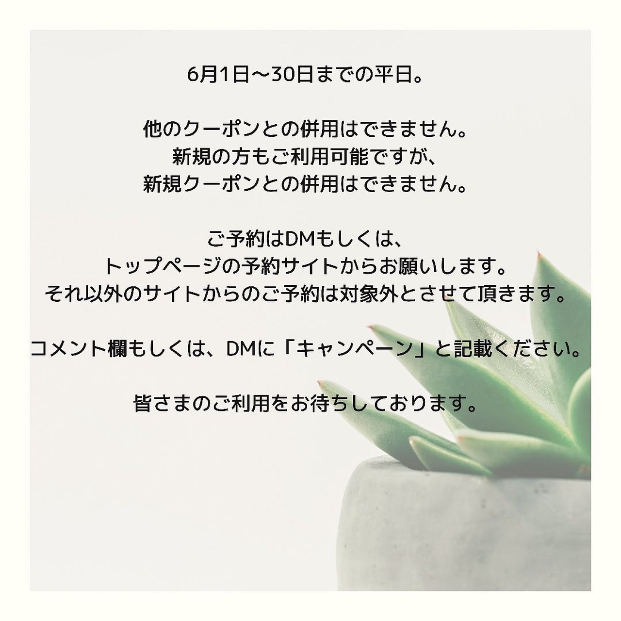夏 オールシーズン 海 リゾート ハンド ル ラックのネイルデザイン No ネイルブック
