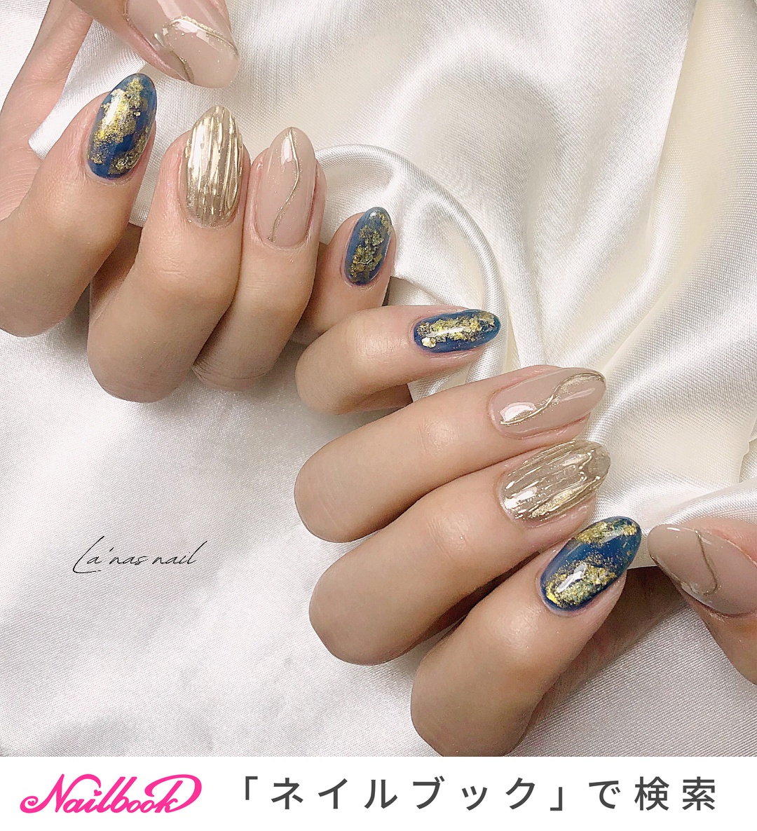 ニュアンス ミラー クリア ベージュ ネイビー La Nas Nail Naomiのネイルデザイン No ネイルブック