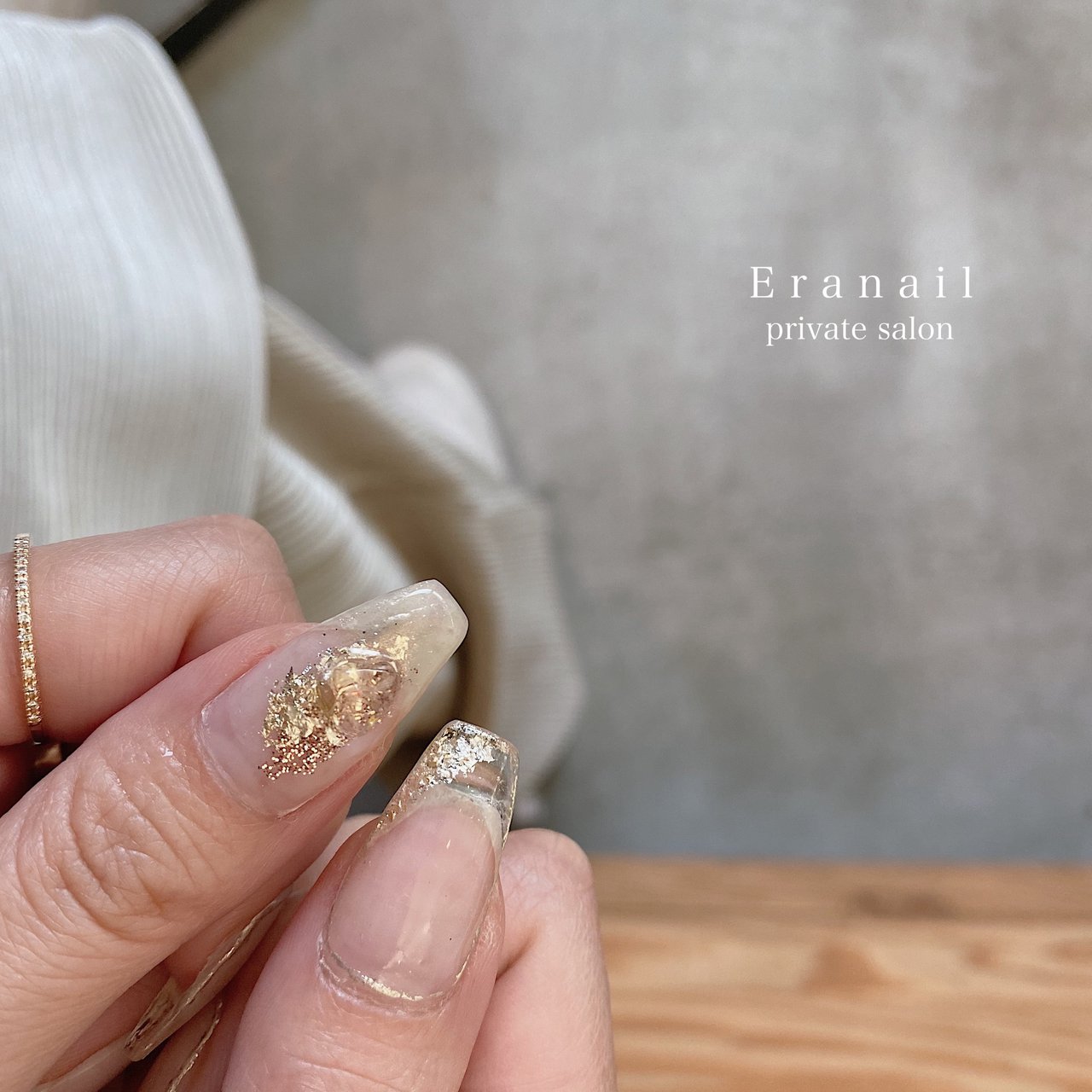 春 夏 ハンド ラメ ニュアンス E R A N A I Lのネイルデザイン No ネイルブック