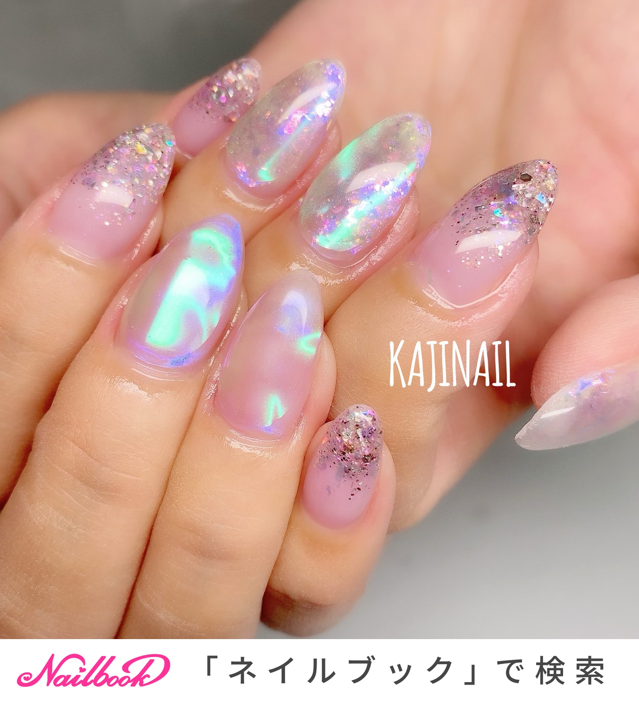 春/夏/オールシーズン/ハンド/グラデーション - kajinailのネイルデザイン[No.6394074]｜ネイルブック