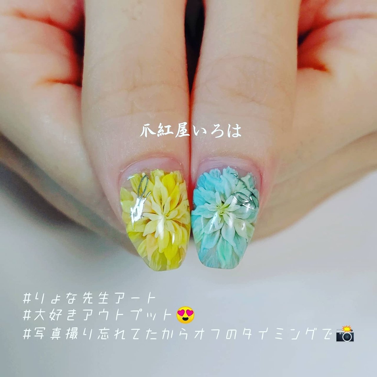 オールシーズン パーティー デート 女子会 ハンド いろはのネイルデザイン No ネイルブック