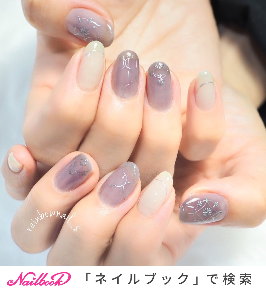 ベージュ/ピンク/パープル - rainbownailsのネイルデザイン[No.6399533