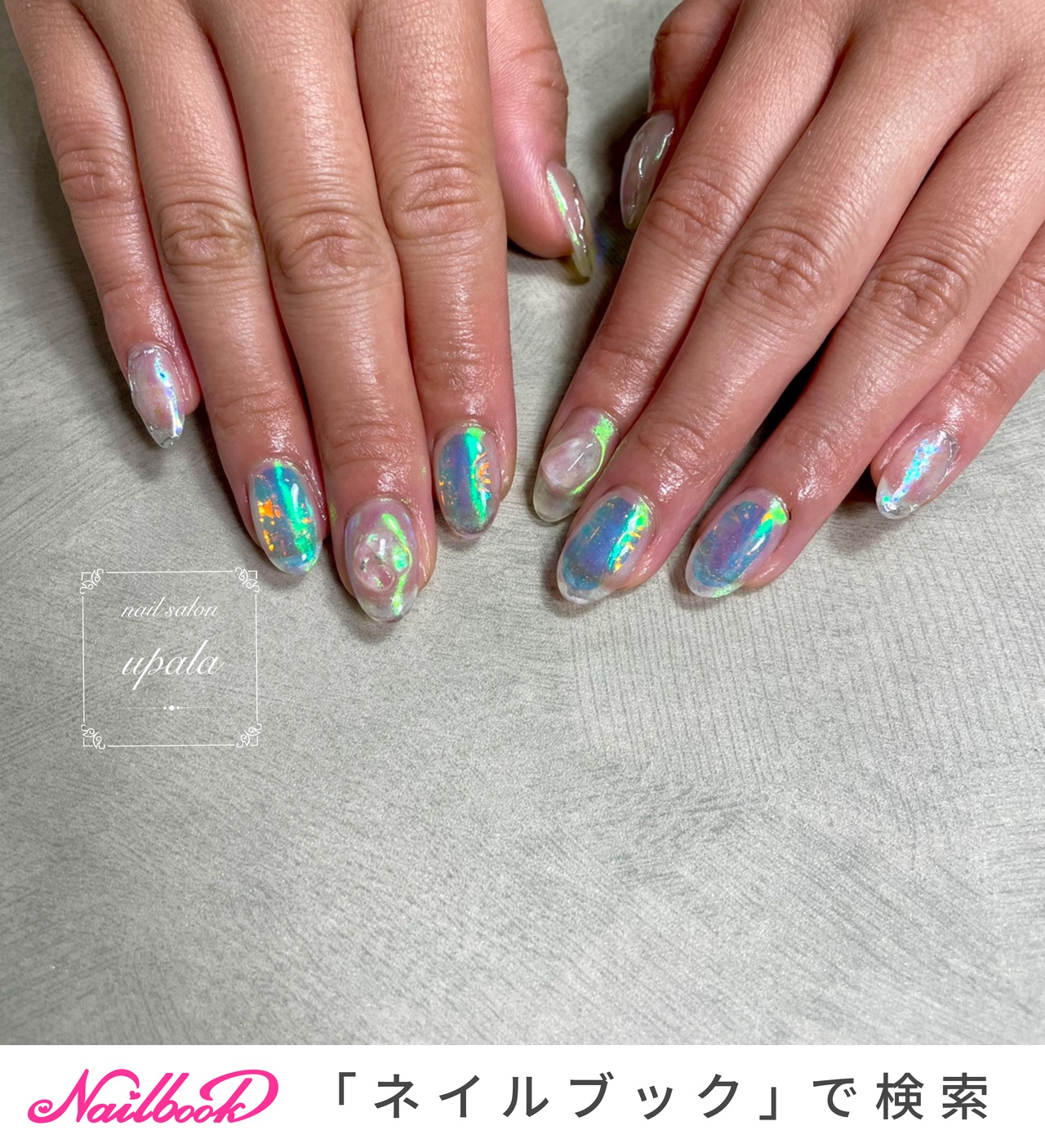 21年 新着順 シースルー シルバー オーロラフィルムのネイルデザイン ネイルブック