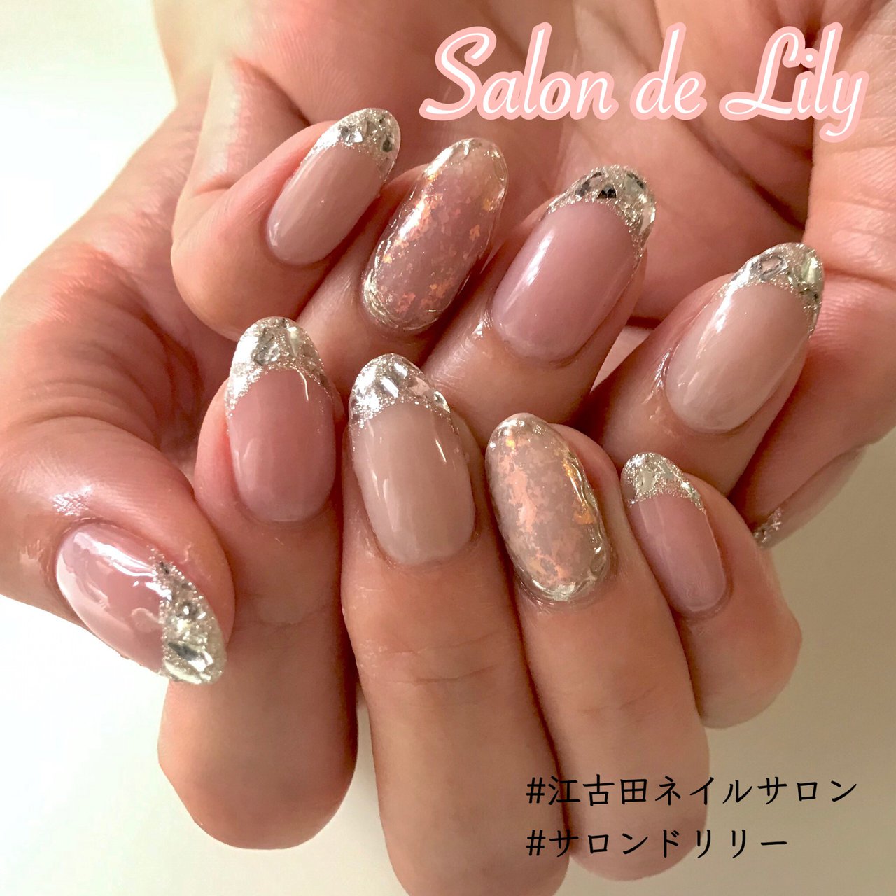 オールシーズン ハンド フレンチ ホログラム 大理石 Salondelilyのネイルデザイン No ネイルブック