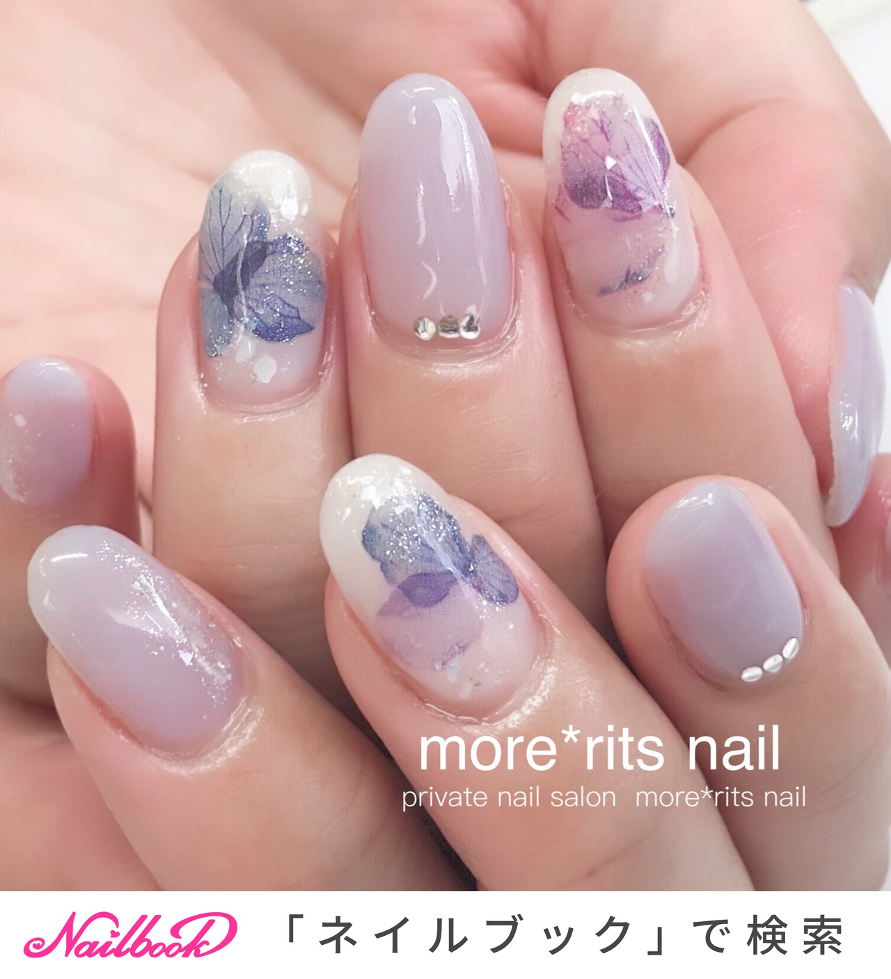 紫陽花3dネイルのネイルデザイン ネイルブック