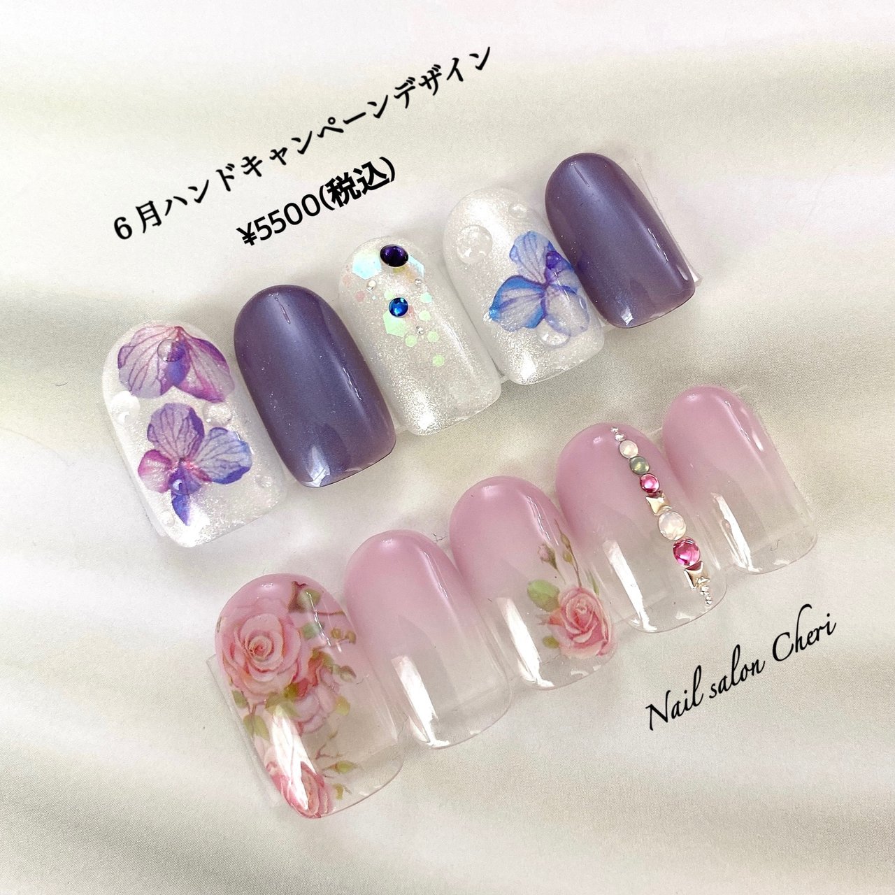 梅雨 ハンド グラデーション フラワー ホワイト Nail Salon Cheriのネイルデザイン No ネイルブック