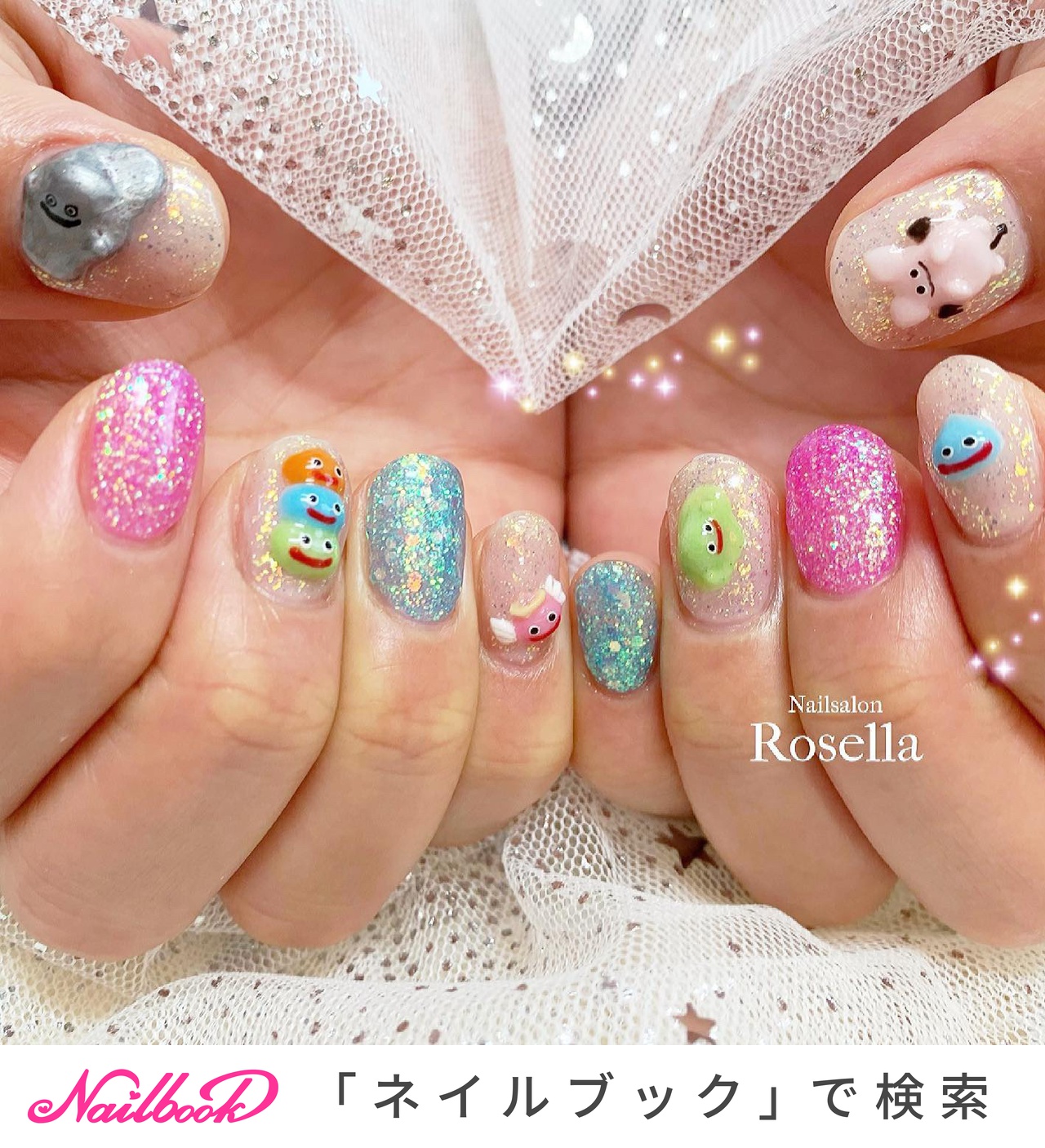 春 夏 お正月 ハンド ラメ Rosella Okaeriのネイルデザイン No ネイルブック